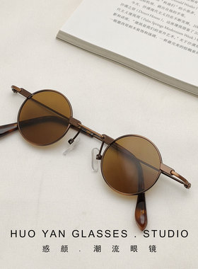 复古圆形小框伴郎团墨镜男女同款