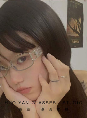 韩系长方形窄框墨镜女长圆脸个性