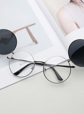 个性双层两用翻盖墨镜潮可配度数