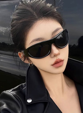 个性墨镜优雅高级感遮阳太阳眼镜