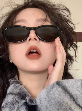 猫眼墨镜女潮长圆脸遮阳防紫外线