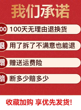 正品无烟艾柱碳化黑色艾灸柱纯艾草家用随身灸温阳罐艾灸粒小艾条