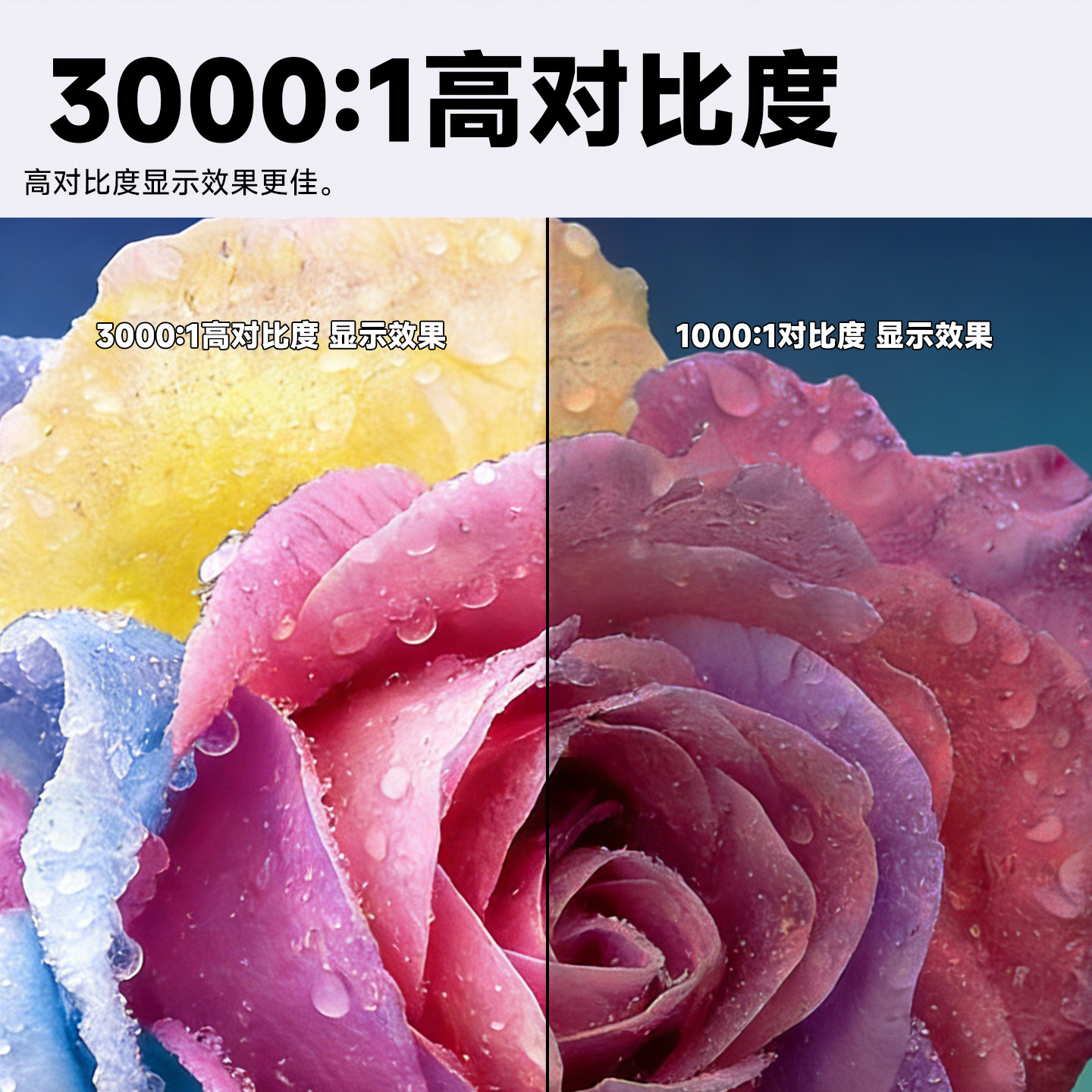 21英寸便携屏1K一线通TYPC手机追剧电脑分屏游戏机移动轻薄显示器,淘宝优惠券,粉丝福利购,淘宝优惠卷