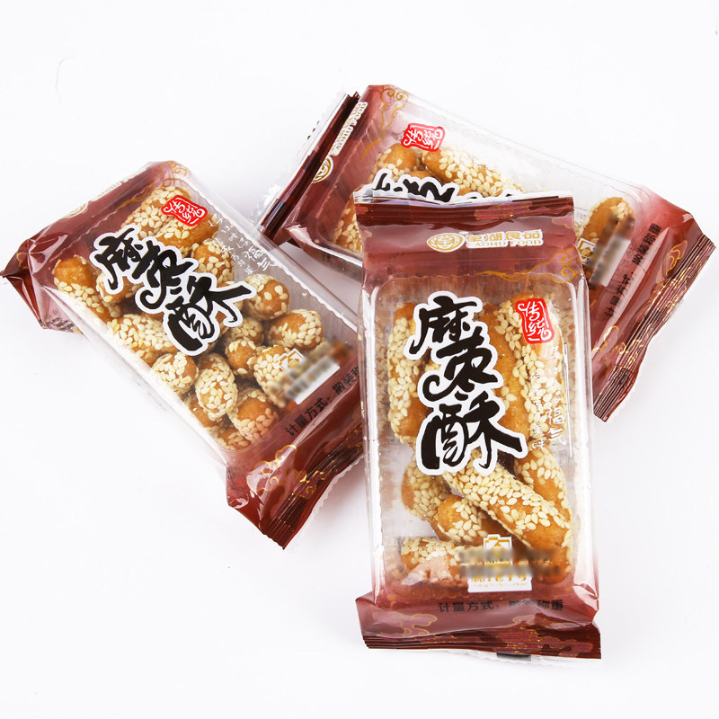 宁波特产草湖食品麻枣酥休闲零食小吃传统手工特色糕点点心美食,淘宝优惠券,粉丝福利购,淘宝优惠卷
