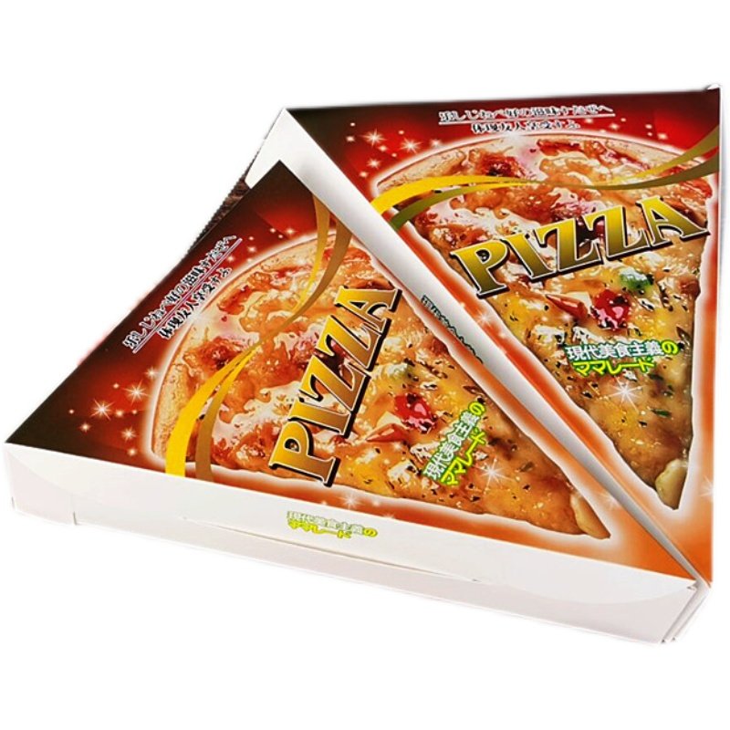 食品级三角披萨盒 切块装批萨打包纸盒三角形pizza包装外卖彩色,淘宝优惠券,粉丝福利购,淘宝优惠卷