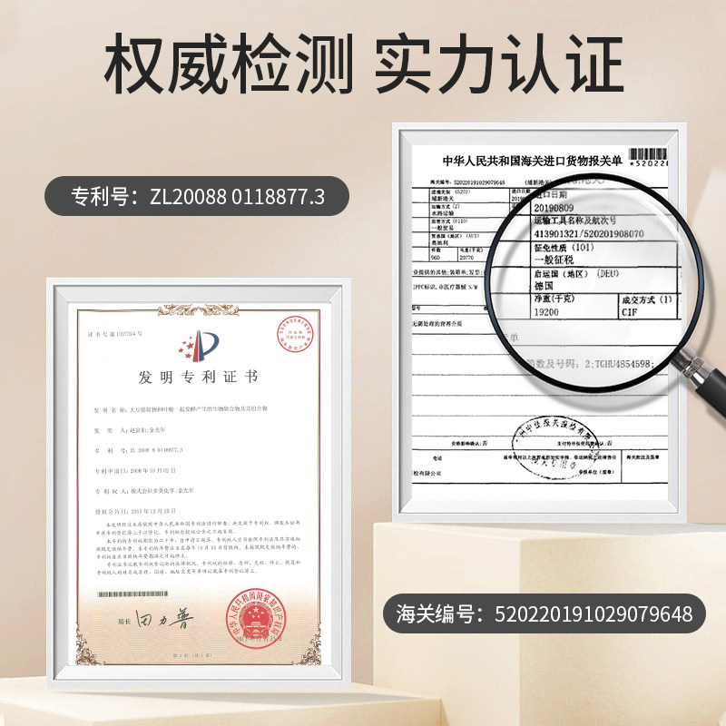 c依漾清透美肤持久保湿女气垫bb霜 依漾粉底液/膏