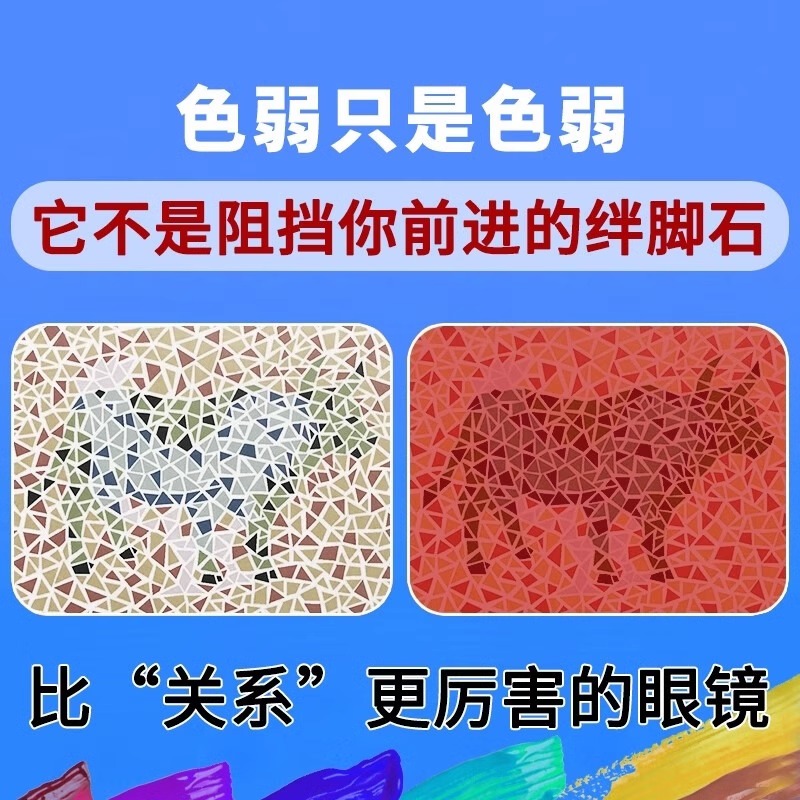 ɫäȻɫ۾ɫäרøɫͼɫZJHG77.4Ԫ