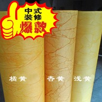 Stab-proof eye lampshade paper handmade wrinkled parchment paper lamp film pvc film light transmission paper Chinese flower lattice sticker flame retardant