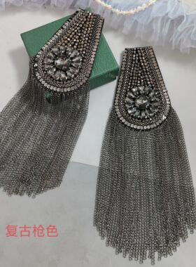 新款时尚金属流苏肩章男女舞台演出个性礼服西装外套肩饰胸针配饰