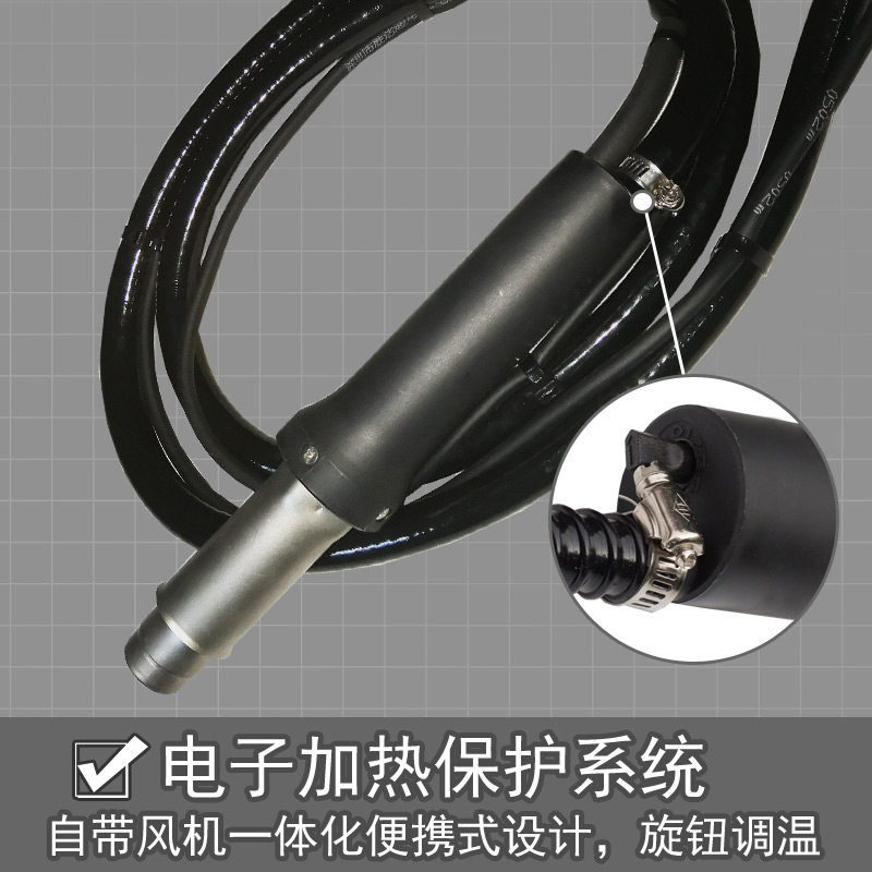 分体式PP塑料板热风枪 PVC塑胶地板焊枪1600W蓬布膜材焊接机工具_虎窝淘