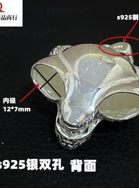 越轩银匠s925银饰双狼头空套托镶嵌狼牙配饰白银精工打造民族风