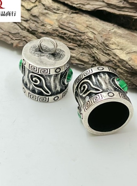 2026新款铜吊坠白铜镀银复古小角套文玩饰品配件圆形18mm