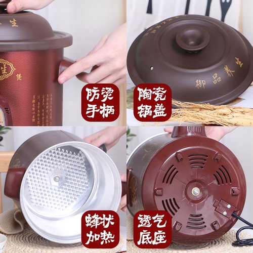 黑紫砂煲汤锅煮粥稀饭锅家用养生紫砂熬药锅电盅锅餐馆慢炖煨汤锅 - 图2
