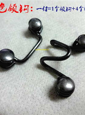 新款经典品牌风衣大衣铜领钩风纪扣内衣搭扣皮草隐形暗扣子毛衣扣