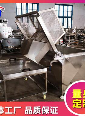 应供全自动小鱼仔油炸炸 机妙脆角油机481设备 不锈钢大虾油炸机