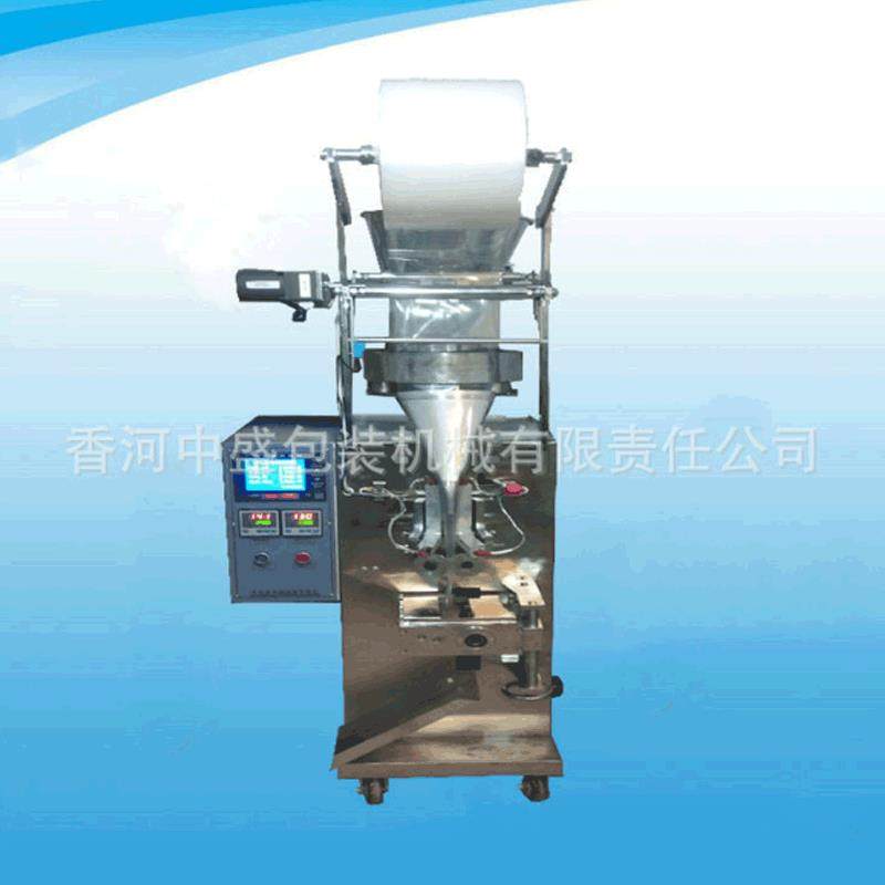 专业生产多功能颗粒包装机 粮食颗粒带打码包装机 大米杂粮包装机,淘宝优惠券,粉丝福利购,淘宝优惠卷