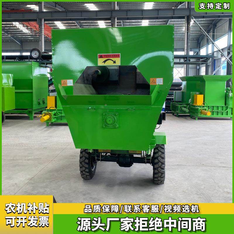 IYL5立轮料方车载三mr喂料车 牧场粉碎搅拌撒料车 牛羊饲搅拌t机,淘宝优惠券,粉丝福利购,淘宝优惠卷