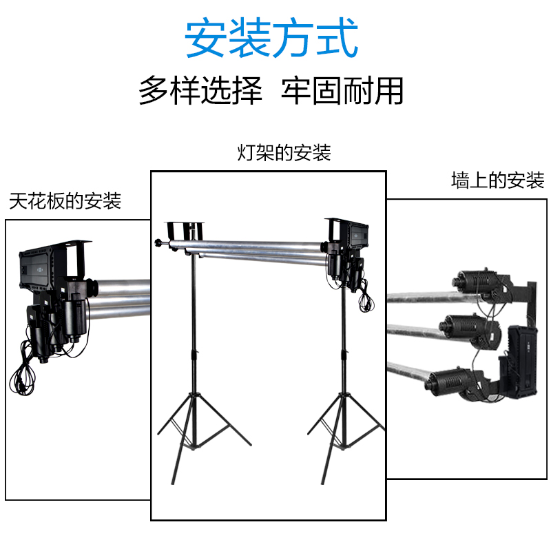 南冠拍照背景架电动背景轴摄影棚拍摄背景架证件照背景布架子3RE - 图3