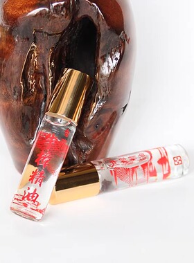 台湾牛樟木精油芬多精10ml