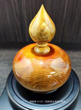 台湾直邮桧木聚宝盆根部料小号把玩件闻香瓶特产工艺品收藏送礼