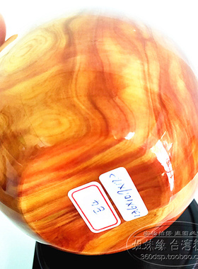 顺丰直台湾柏木聚宝盆香气独特