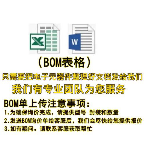 LM75BD LM75B 贴片SOP-8全新高精度数字温度传感器ic芯片 - 图3