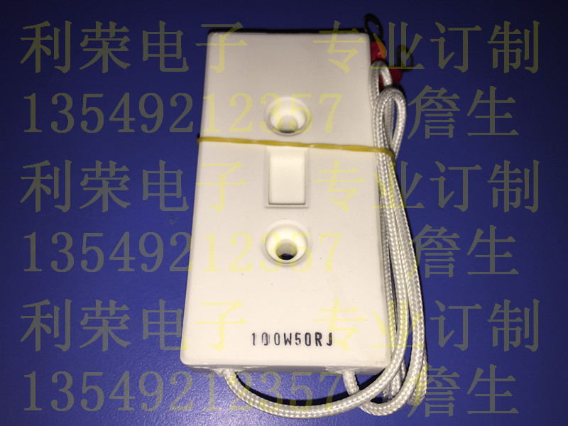 RX27-100W10RJ 变频器放电 均压 刹车 陶瓷水泥电阻100W 10RJ - 图2