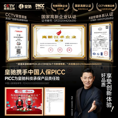 Новая энергия зарядка электромобиля BYD Зарядка BEI Automobile Populate Tesla 16A зарядное устройство 7 кВт