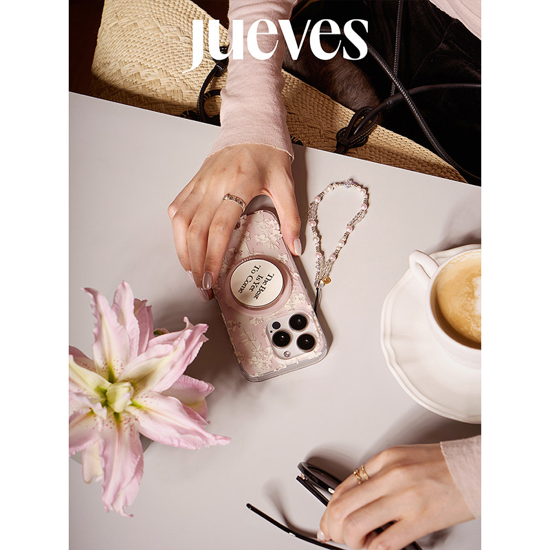 JUEVES星期四海水百合磁吸壳粉色版iphone16pro手机壳17promax适用于华为mate70pro软壳mate60全包p70pro原创,淘宝优惠券,粉丝福利购,淘宝优惠卷