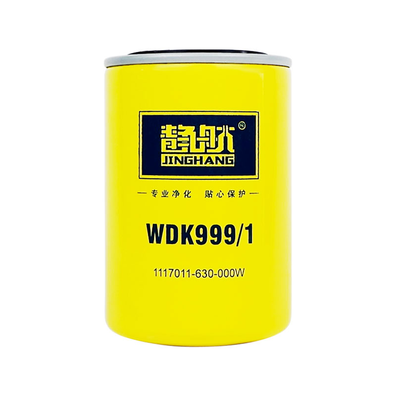 WDK999/1柴油滤清器 适配锡柴解放J6奥威F0005重汽豪沃柴滤精细滤 - 图0