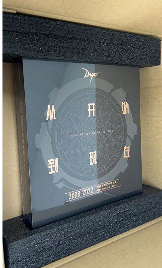 dnf时装DNF地下城官方艺术设定集画册光环宠物称号套装时装礼包 现货