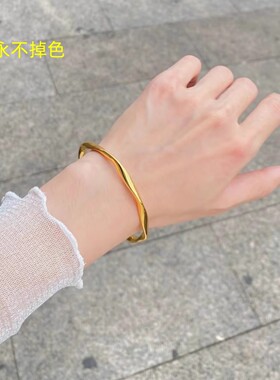 厚金包银莫比乌斯实心素圈手镯