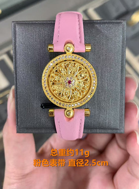 可旋转手表罗盘皮带八宝罗盘吊坠