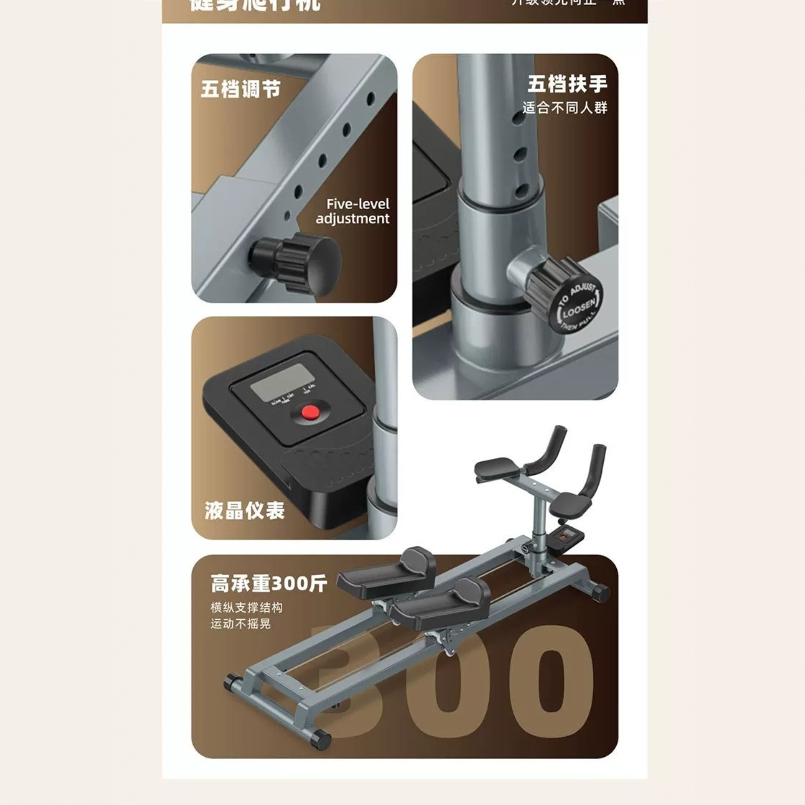 跨境批发健身神器多功能一体爬行机爬楼机卷腹机核心训练健身器材,淘宝优惠券,粉丝福利购,淘宝优惠卷