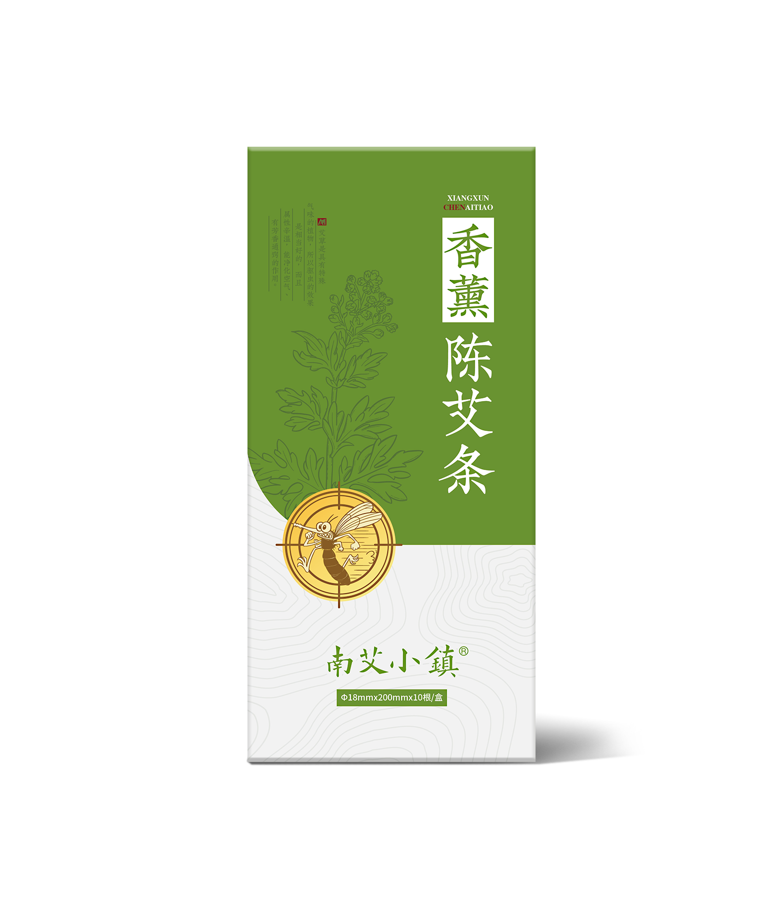 艾薇兒 狂野本色 激情釋放