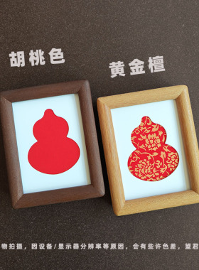 迷你桌面摆件4寸小相框定制内容