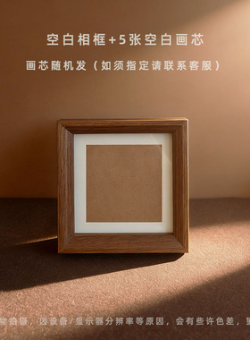 纯手写书法桌面摆台相框礼物