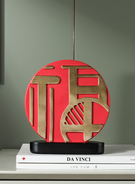 办公室工艺品酒柜装饰品摆件