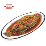 【1-3】 Stinky Mandarin Fish Anhui Специальная аутентичная чистая камера 8 Таээль-1,6 Джин Хуаншан Стинка Мандарин Паккуумный пакет