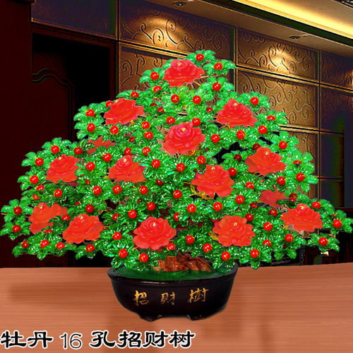 diy手工制作精品摇钱树串珠材料包散珠编织装饰品发财树创意摆件 - 图0