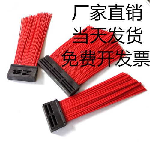 中联清扫车扫刷扫地刷钢丝扫把环卫车扫路刷扫路方块刷中标福龙马 - 图0