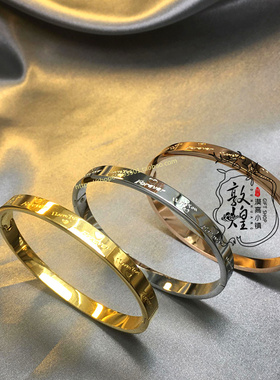 原创钛钢重工灵动风手环