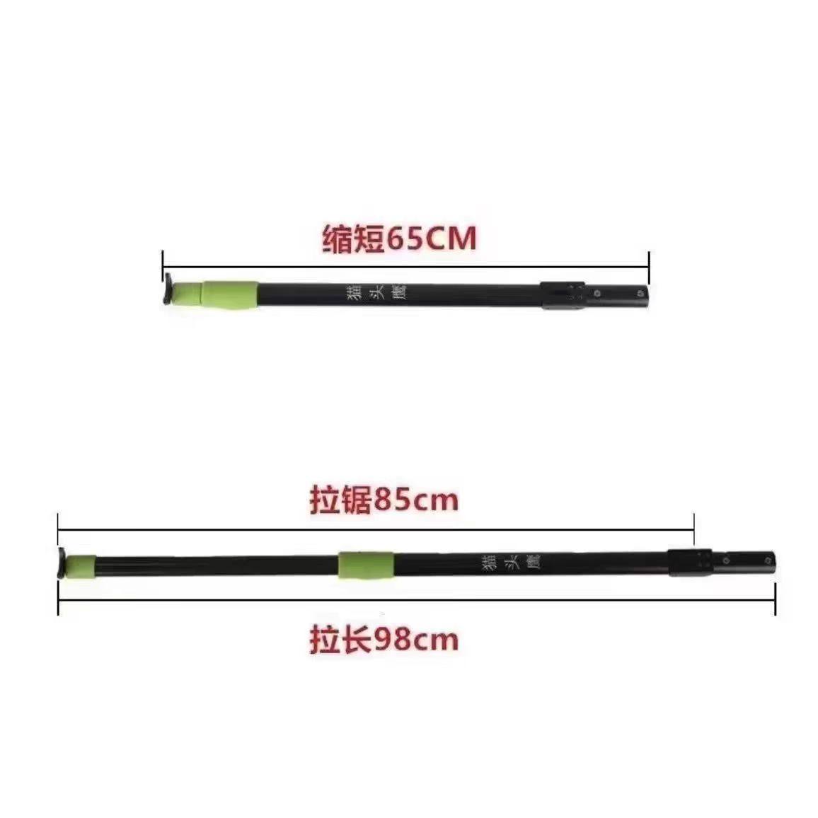 猫头鹰伸缩杆加厚新成年人用全套高精度弹弓配件户外长杆可换弓头,淘宝优惠券,粉丝福利购,淘宝优惠卷