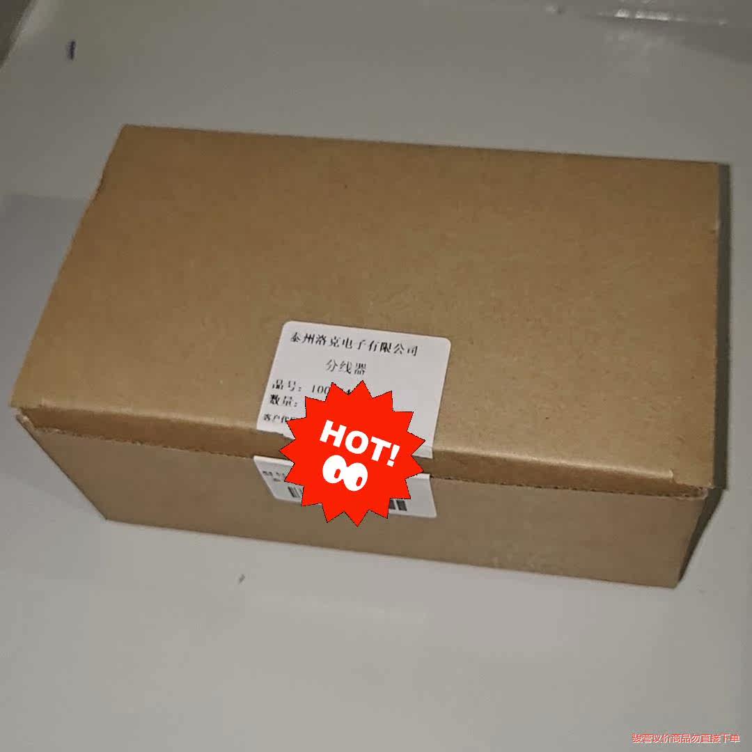 FANUC   IO接线端子台，分线器，型号SITB-50i(议价商品） - 图1