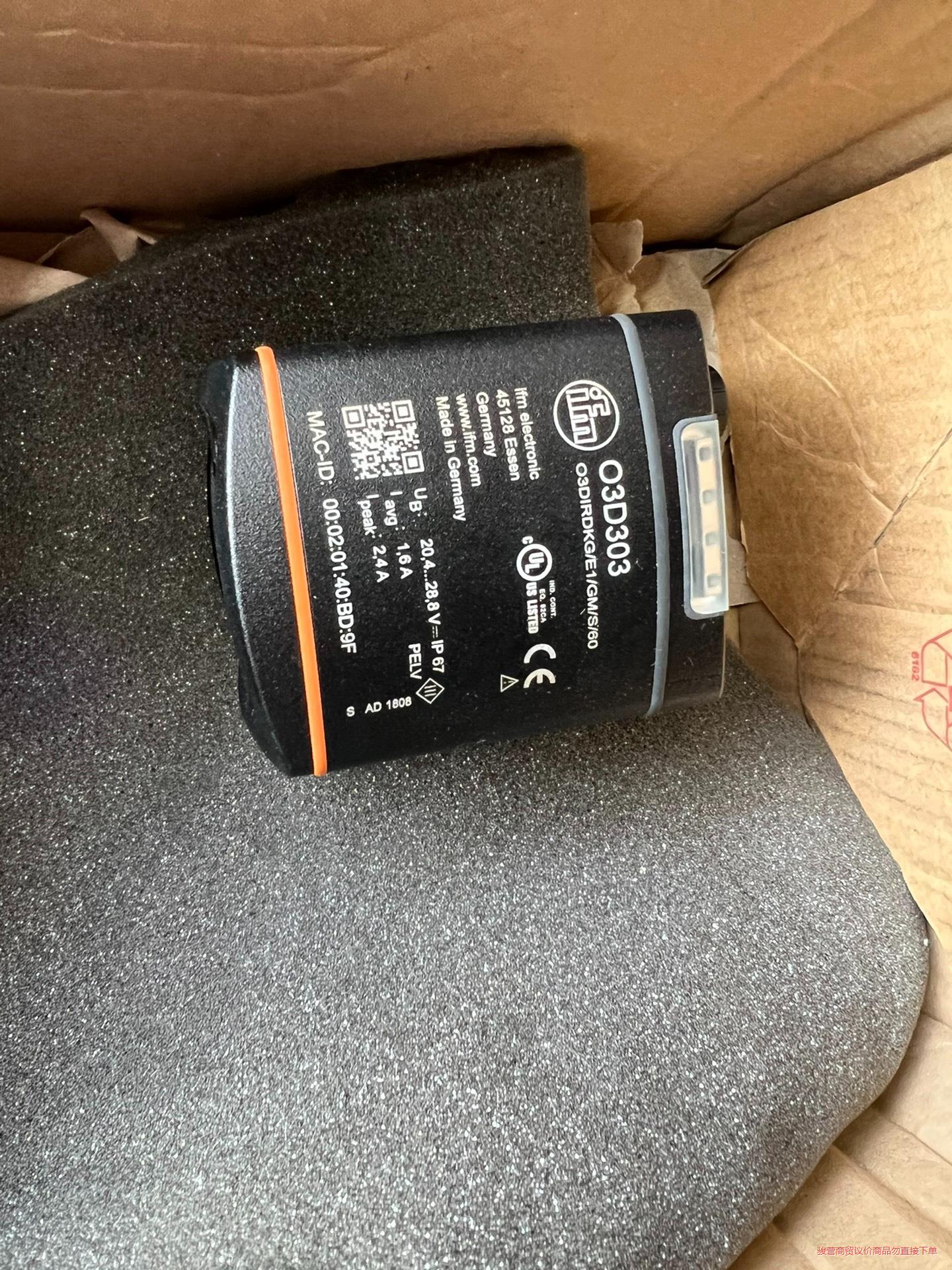 IFM O3D303 易福门全新3D物体识别传感器 O3DI议价商品 - 图2