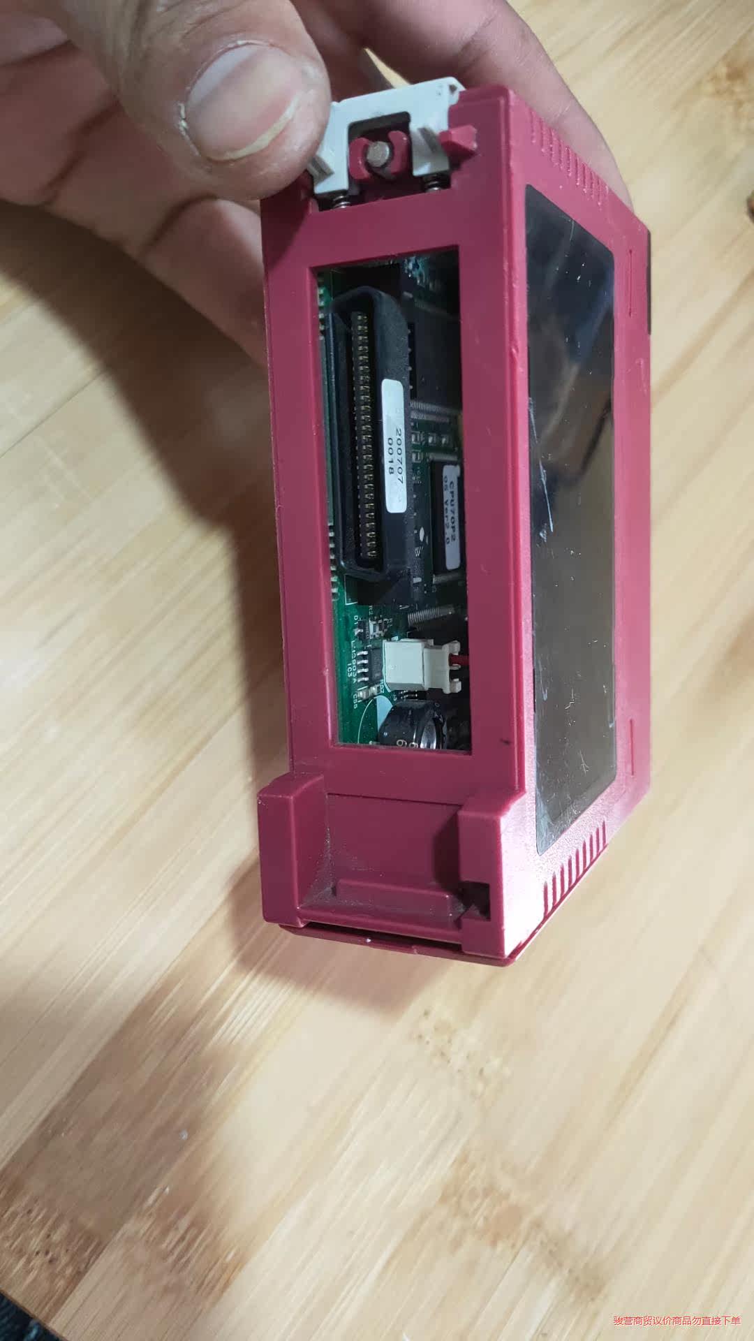 A-B AIIen-Bradley NX70 CPU70P2议价商品 - 图3