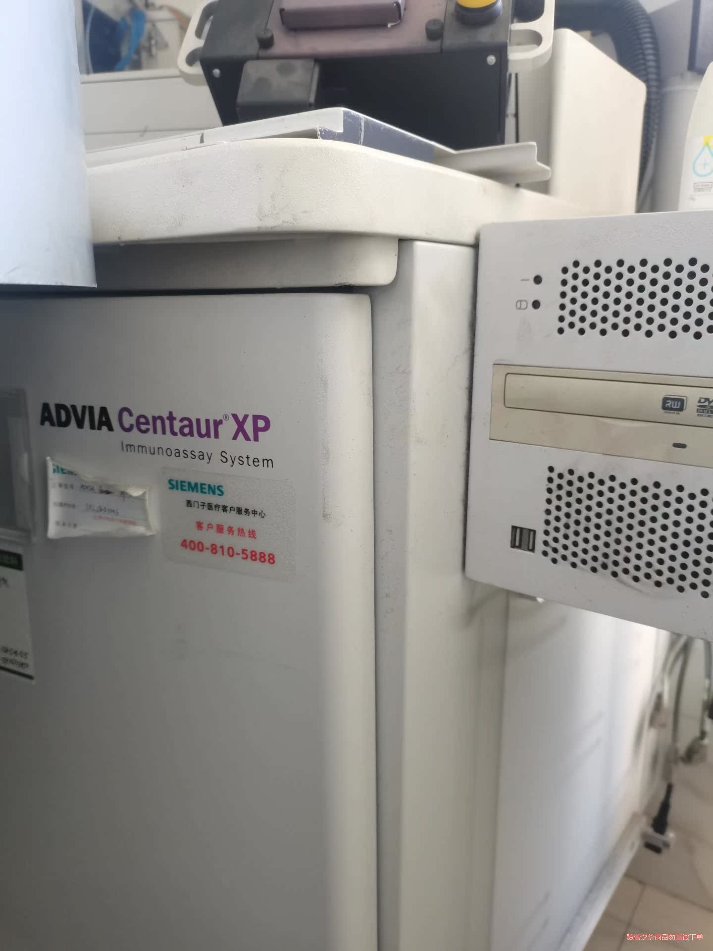 西门子advia centaur xp主机，酸碱泵有带板卡，(议价商品） - 图2
