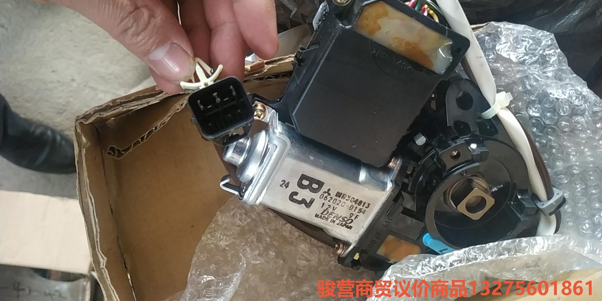 三菱V43/三菱V45/V46主驾驶一键升降升降器电机，带一骏营商贸— - 图2