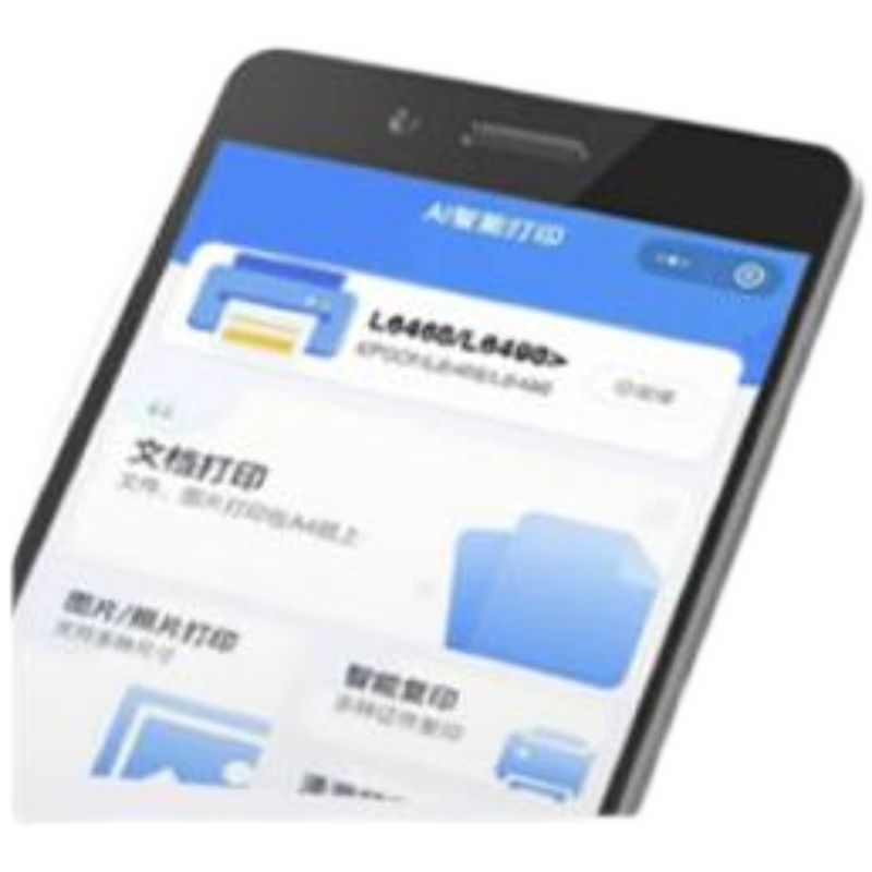 epson爱普生L6468彩色商用墨仓数码多功能连供A4学习打印一体机 - 图3