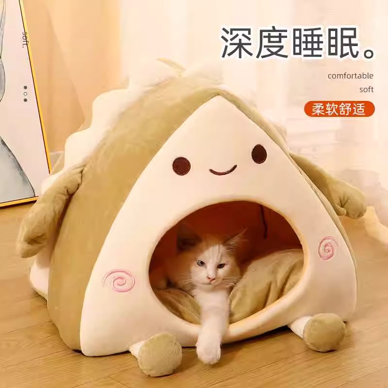 猫窝四季通用封闭式安全感猫房子帐篷猫屋安全感冬季冬天保暖狗窝 - 图0